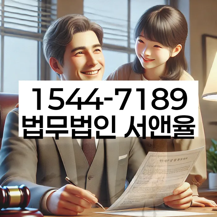 채권채무조회서