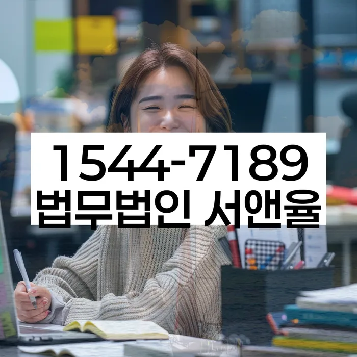 부산회생변호사