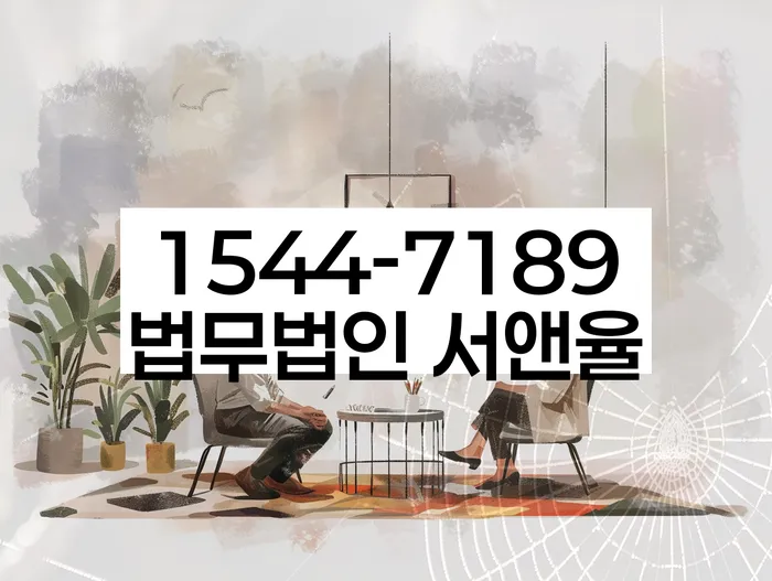 개인회생자동차 처리