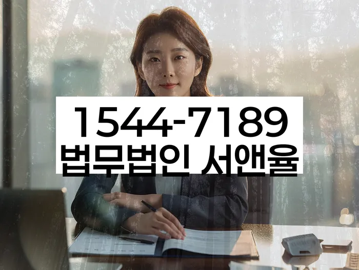 카드값 넉달 연체