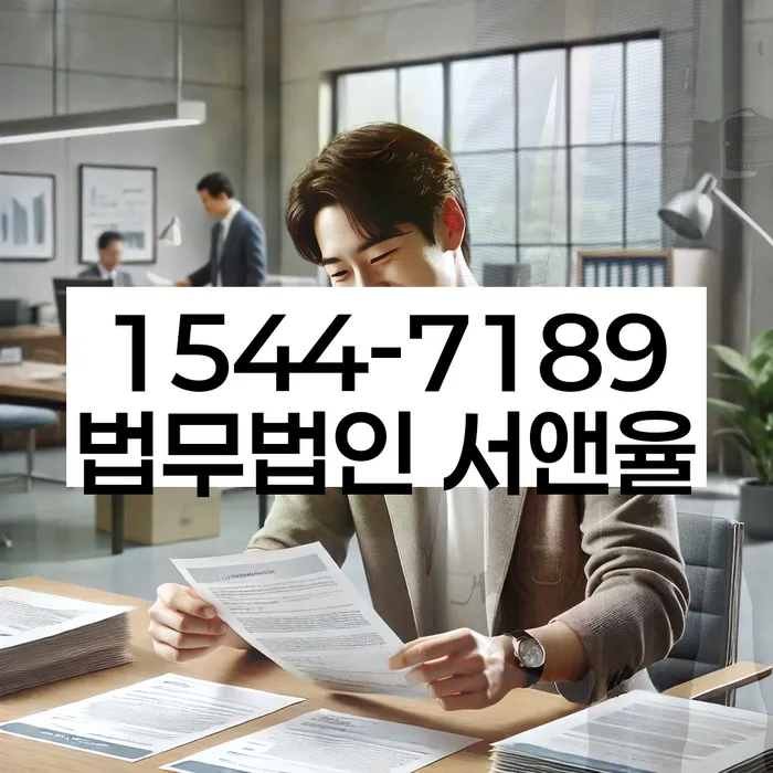 개인회생신청비용 싸고