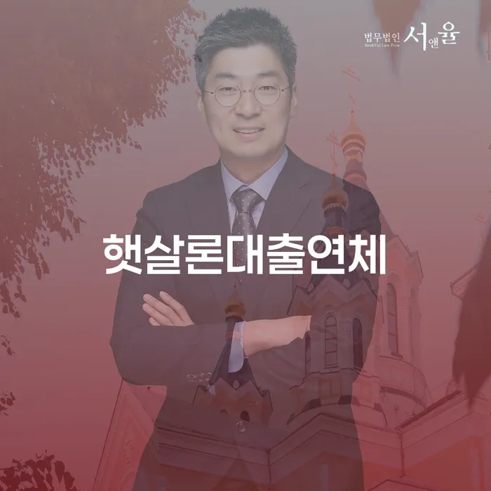 개인회생주식 개인회생 처리방법 까지