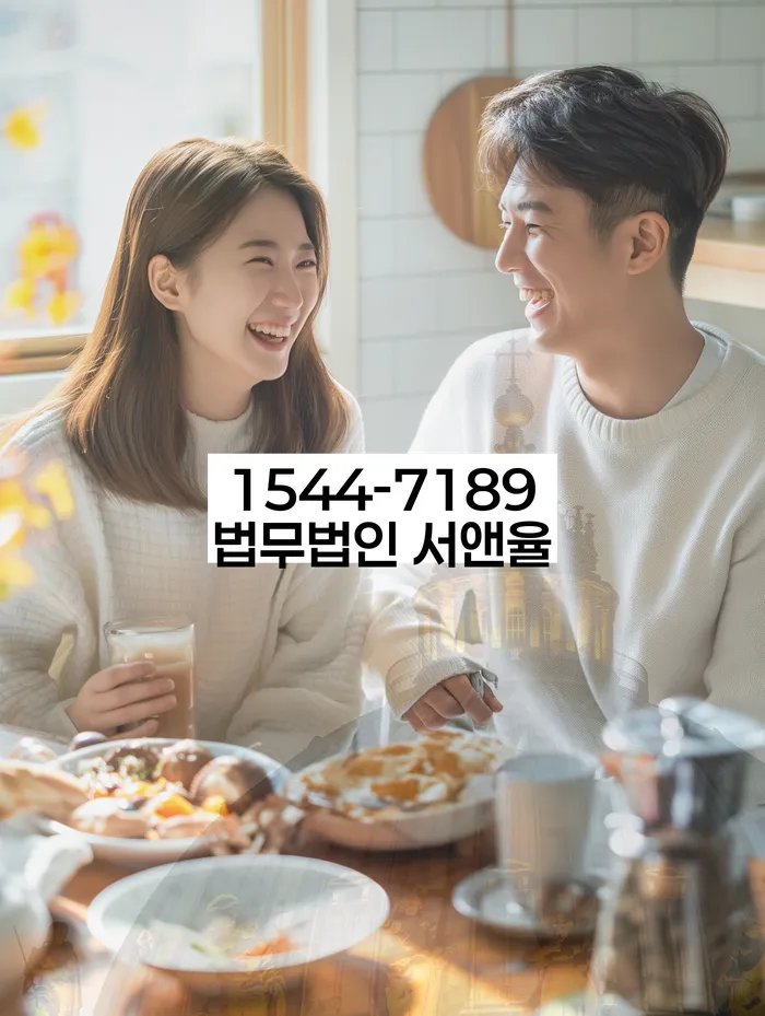 햇살론대출연체