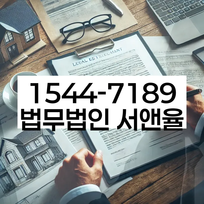 개인회생생계비