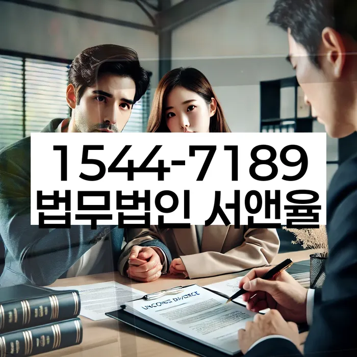 개인파산개인회생