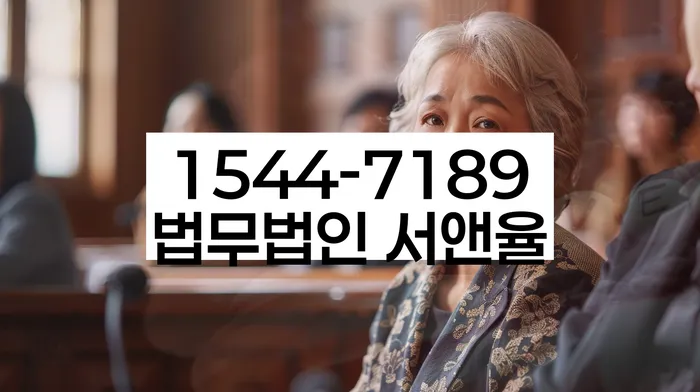 부산회생변호사