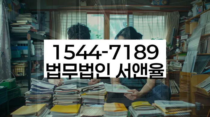 개인회생준비서류