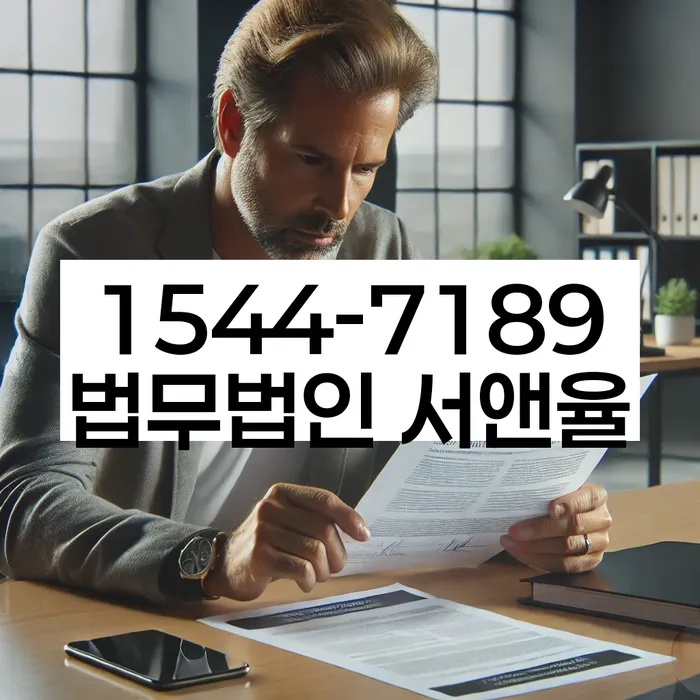 개인회생후신용등급