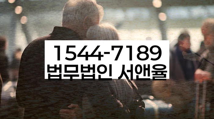 개인회생진술서