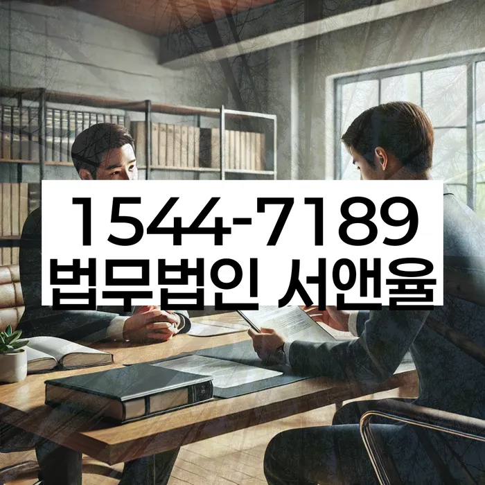 개인사업자개인회생