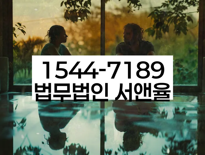 개인회생신청방법