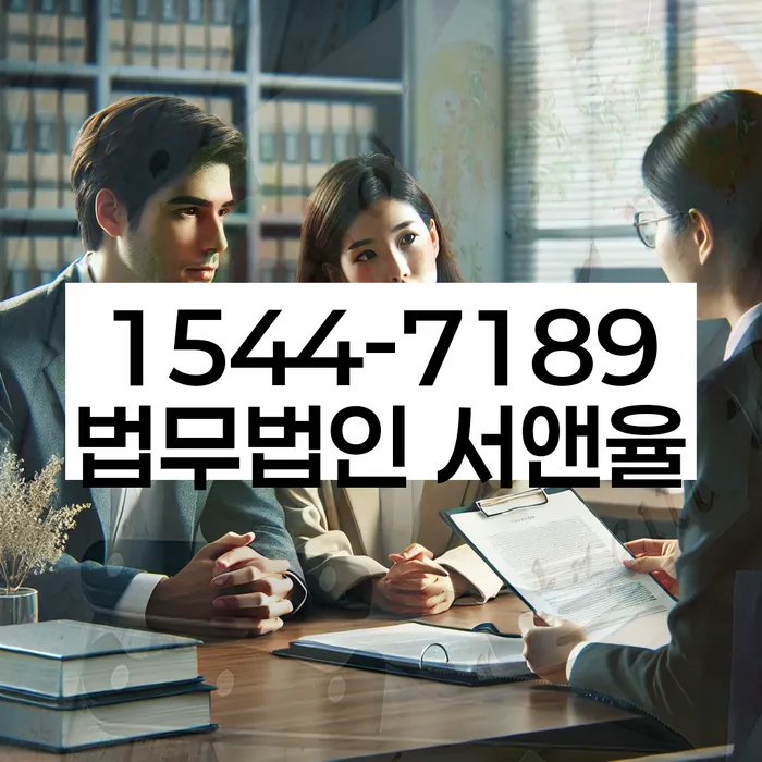 개인사업자파산