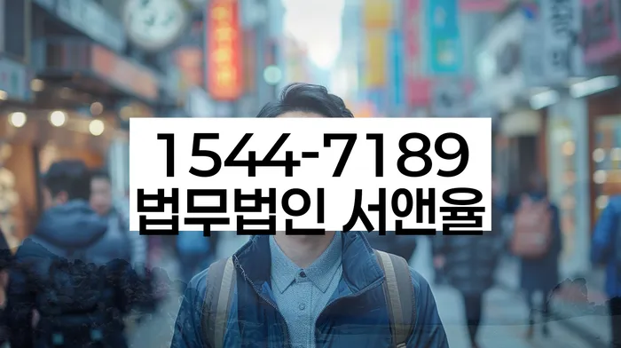 개인회생필요한서류