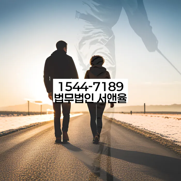 카드가맹점대출 연체 시