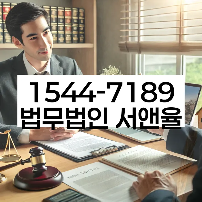 5인가족최저생계비