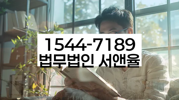 개인파산신청비용