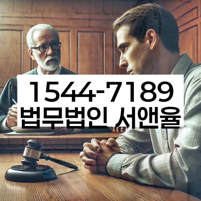 스마트폰소액대출 연체 시