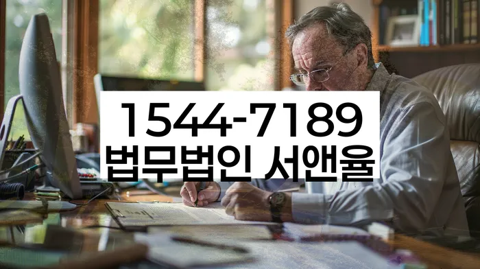 개인회생