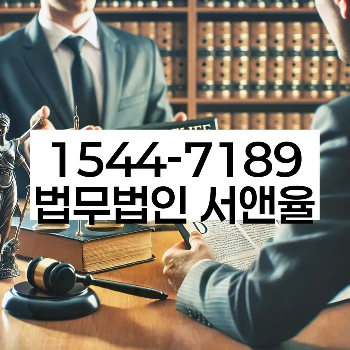 개인회생