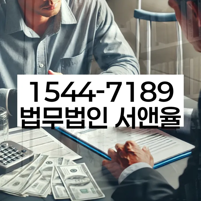 개인회생