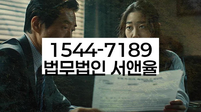 개인회생 채무 변제율 조정 절차