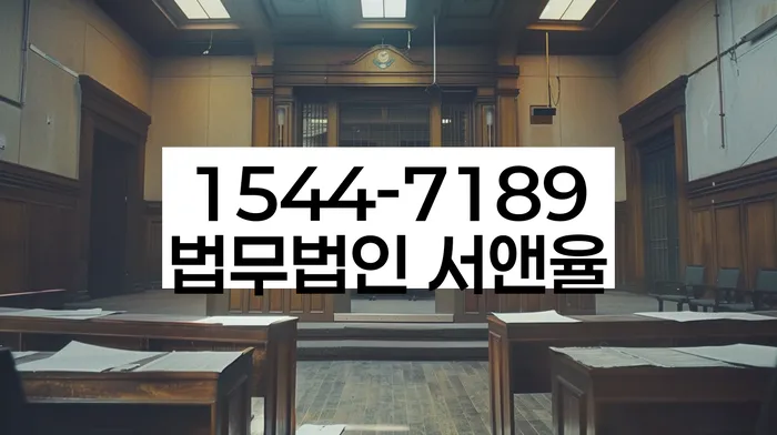 개인회생 채무조정