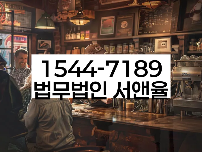 대출 연체자 대출 가능 여부