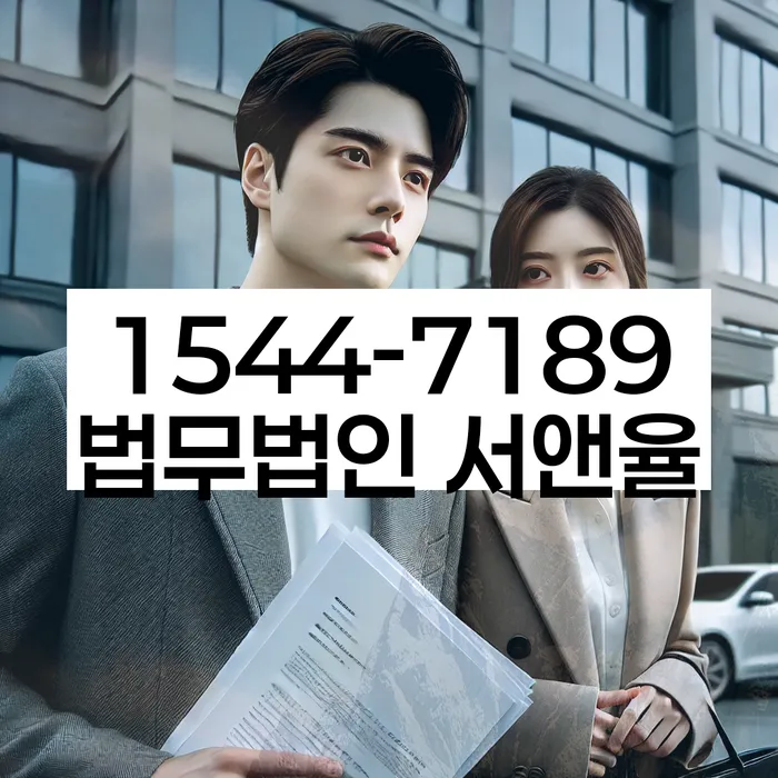 개인회생 변제금 삭감