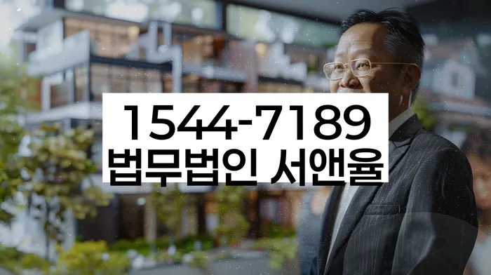 개인회생 서류 제출 기한 연장