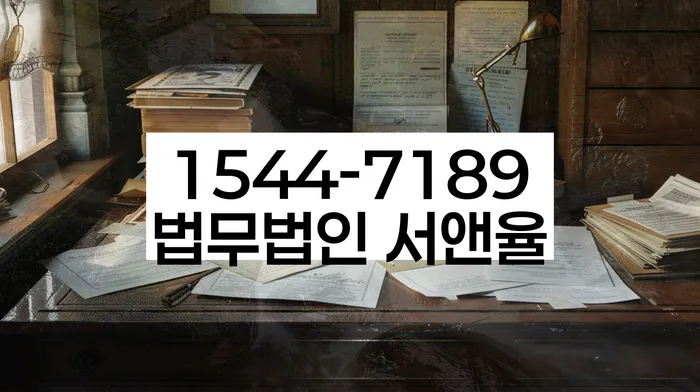 개인회생 변제금 대출 심사