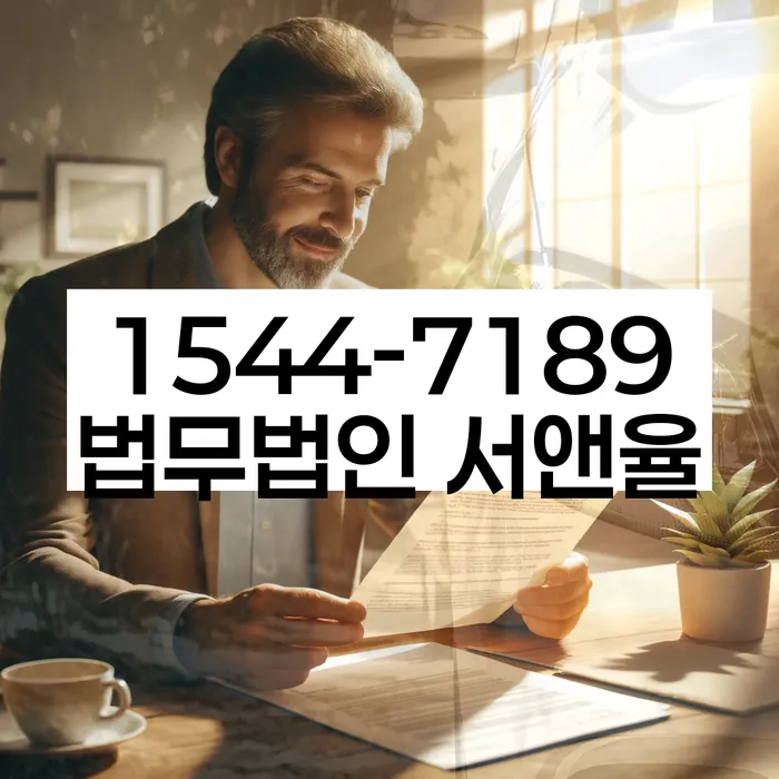 카드빚 독촉 대처