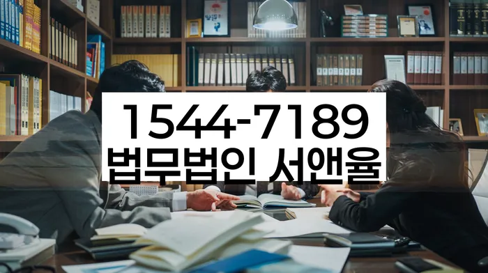 개인회생 성공 사례