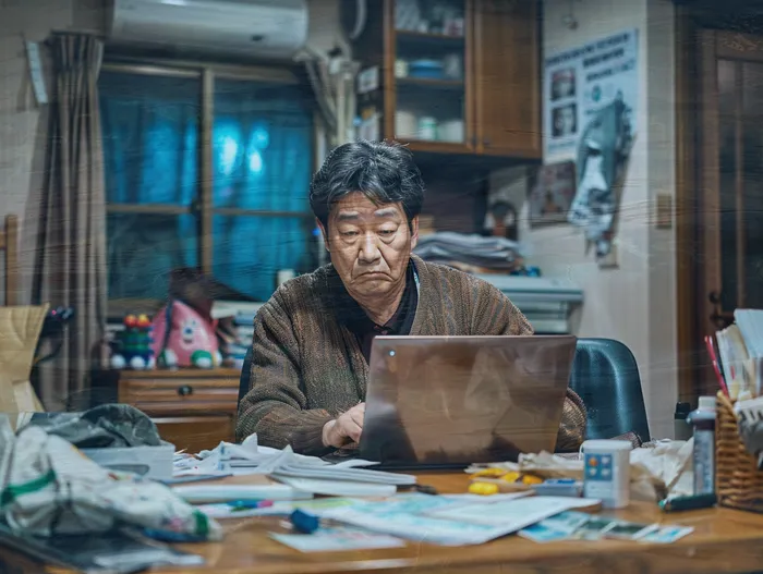 채무 관리 방법