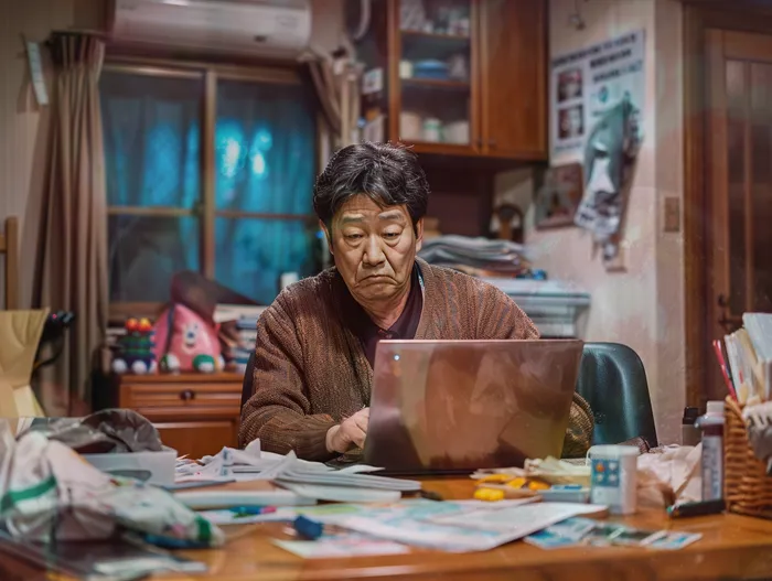 울릉군 경제적 안정