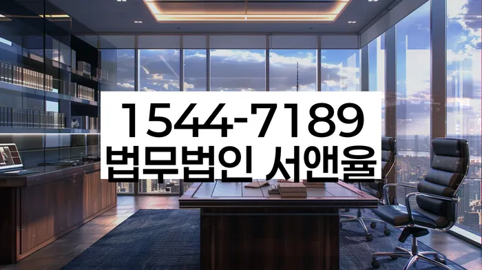 압류금지채권 범위변경