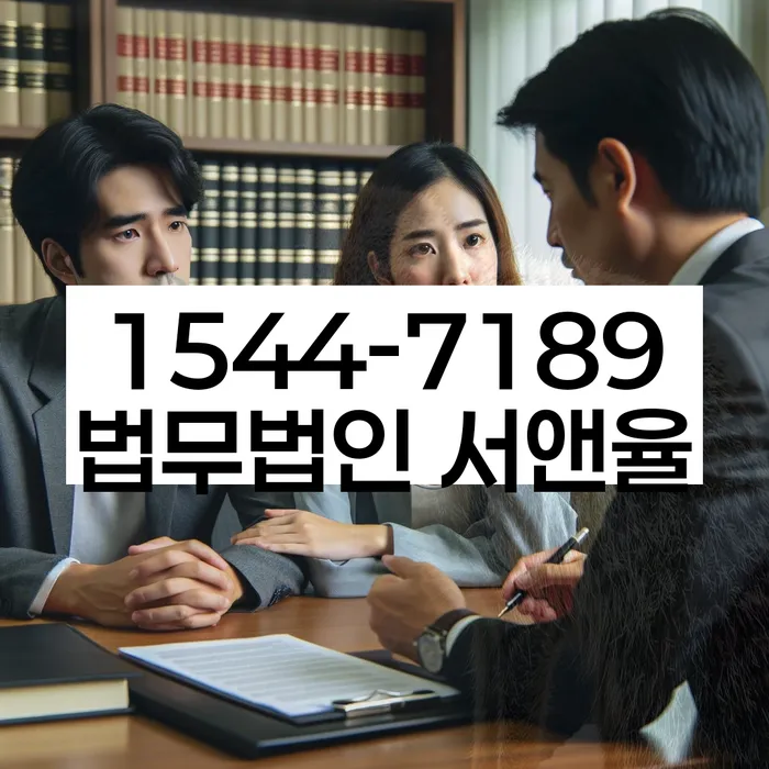 채무 조정 방법