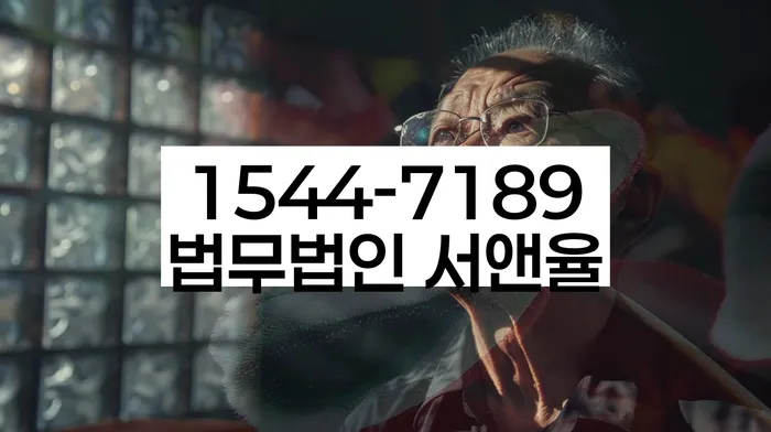 부채 해결 방법