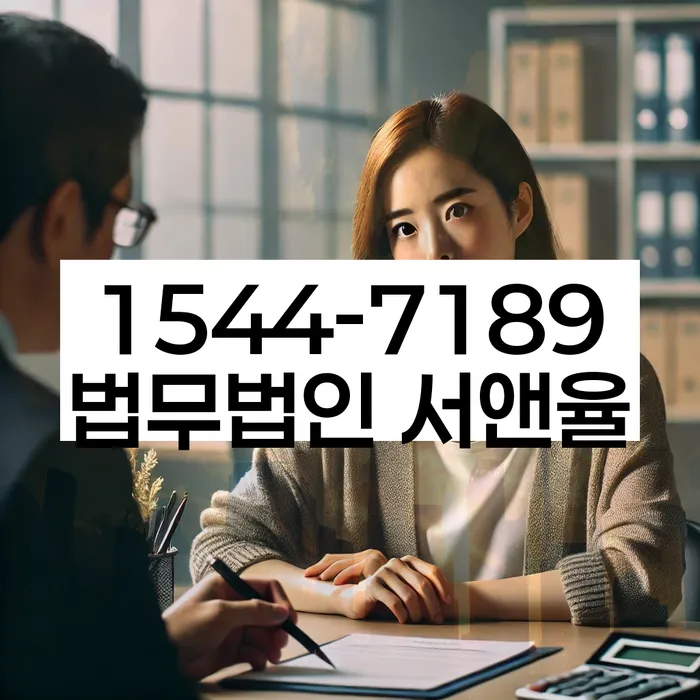 개인회생 서류 준비