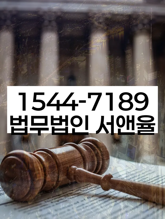 적절한 키워드